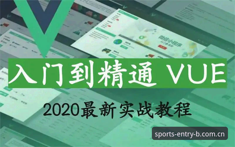B体育平台新手避坑手册：从登录到数据对比的实战操作教程